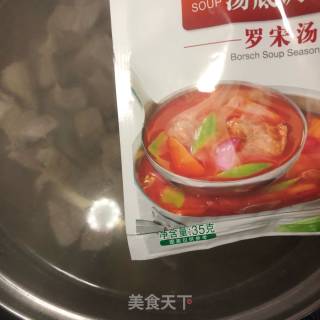 罗宋汤的做法步骤：5
