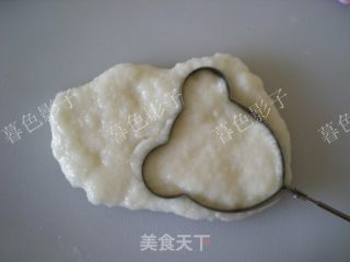 黑枸杞年糕的做法步骤：9