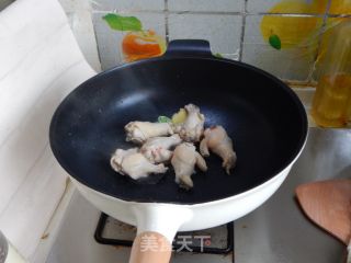 彩椒烧鸡腿根的做法步骤：4