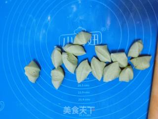 百财饺子的做法步骤：5