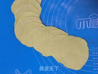 百财饺子的做法步骤：6