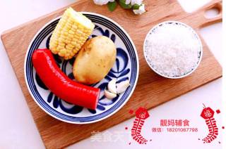 红肠焖饭的做法步骤：1