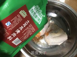 土耳其风味杂蔬烤鸡腿的做法步骤：2