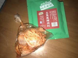 土耳其风味杂蔬烤鸡腿的做法步骤：4