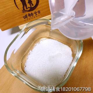 【蓝莓土豆泥米粉糊】6m+的做法步骤：4