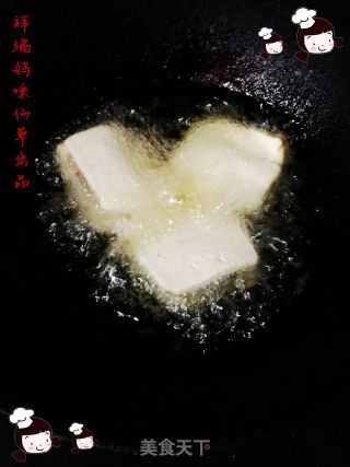 仙草阁私房菜（素食主义）--腊月二十三小年香菇瓤豆腐的做法步骤：7
