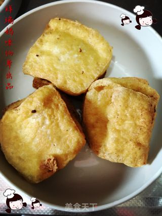 仙草阁私房菜（素食主义）--腊月二十三小年香菇瓤豆腐的做法步骤：9