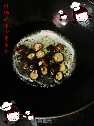 仙草阁私房菜（素食主义）--腊月二十三小年香菇瓤豆腐的做法步骤：10