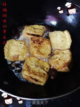 仙草阁私房菜（素食主义）--腊月二十三小年香菇瓤豆腐的做法步骤：11