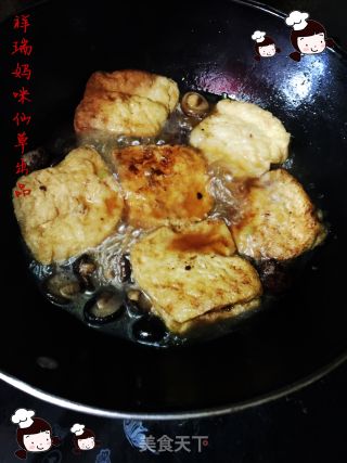 仙草阁私房菜（素食主义）--腊月二十三小年香菇瓤豆腐的做法步骤：15