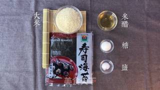 惠方卷的做法步骤：1