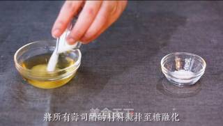 惠方卷的做法步骤：4