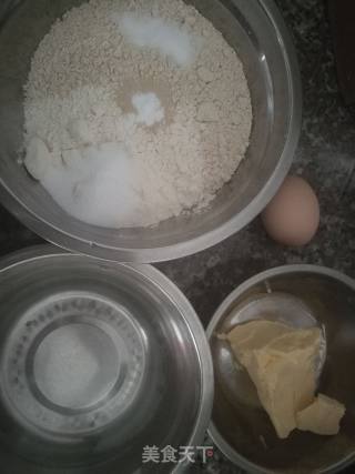 健康牛角包的做法步骤：1