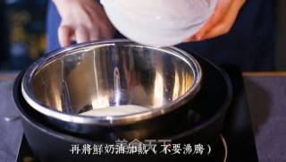 酱油巧克力慕斯的做法步骤：3