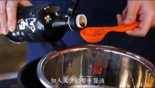 酱油巧克力慕斯的做法步骤：5