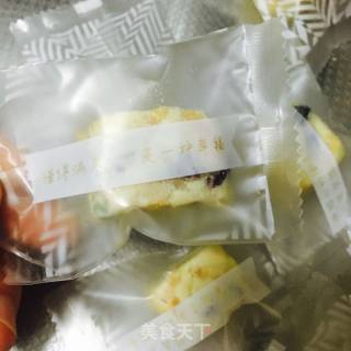 雪花酥（家庭版）的做法步骤：7