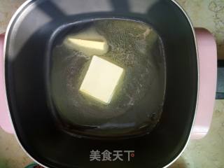 蔓越莓牛轧糖的做法步骤：2