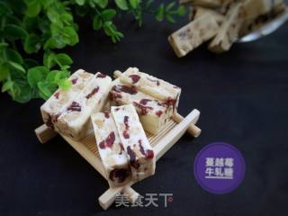 蔓越莓牛轧糖的做法步骤：9