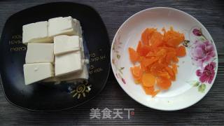 鸭黄蒸豆腐的做法步骤：2