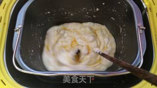 海盐抹茶雪花酥（面包机版）的做法步骤：7