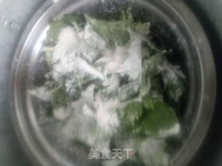 蒸芹菜叶的做法步骤：4