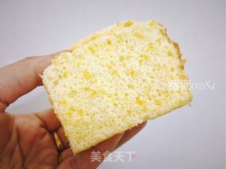 香橙戚风的做法步骤：15