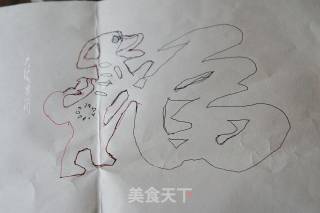 福满中国，能看能吃的狗头福，把福勾到家！的做法步骤：4