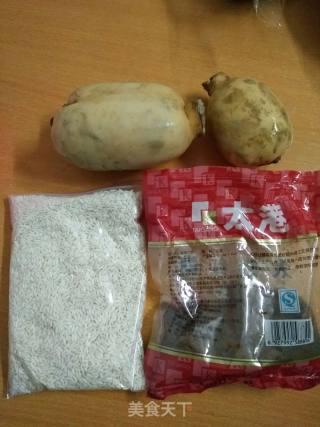 糯米藕的做法步骤：3