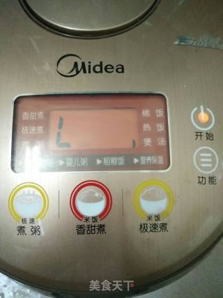 排骨玉米冬瓜汤的做法步骤：7