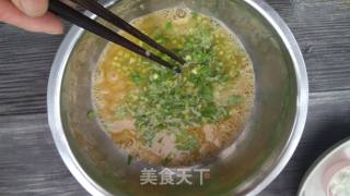 芹香鸡蛋糕的做法步骤：3