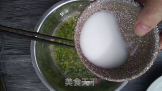 芹香鸡蛋糕的做法步骤：4