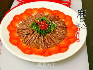 麻泼猪心的做法步骤：9