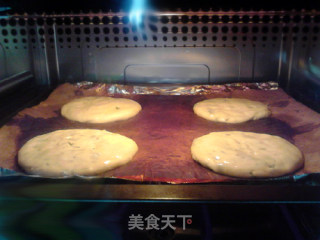 香菜孜然烤饼的做法步骤：17