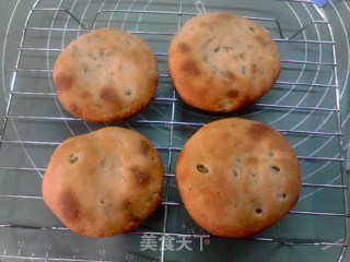 香菜孜然烤饼的做法步骤：18