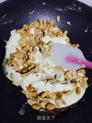 奶香牛轧糖的做法步骤：5