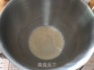 花样面食～【枣花糕】的做法步骤：2