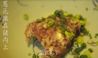 潮音潮人：葱香肉末菜脯煎蛋的做法步骤：3