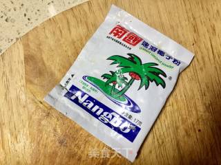 #吉祥年菜#金银满屋福满仓~椰香南瓜蒸银耳的做法步骤：6