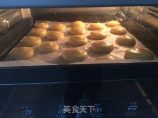 酥皮泡芙的做法步骤：11