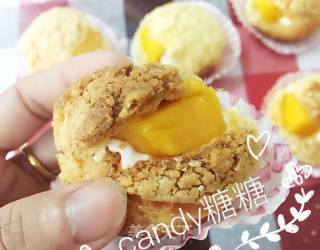 酥皮泡芙的做法步骤：13