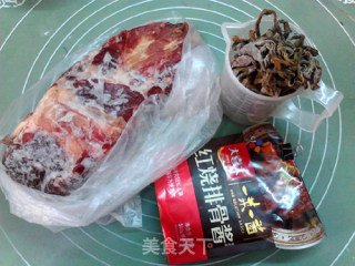 #妈妈的味道#豇豆烧牛肋排的做法步骤：1