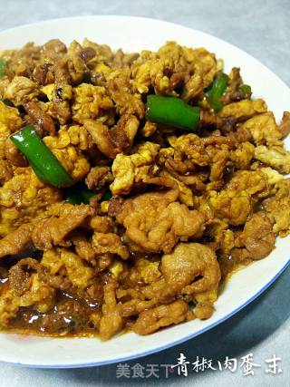 青椒肉蛋末——妈妈的味道的做法步骤：7