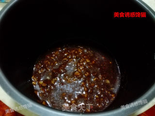 荔浦芋扣肉的做法步骤：5