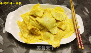 年的味道—蛋饺的做法步骤：7