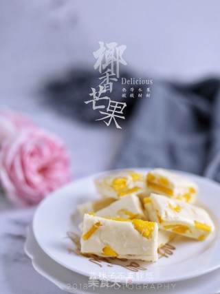 缤纷七彩牛轧糖（棉花糖版）的做法步骤：1