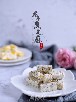 缤纷七彩牛轧糖（棉花糖版）的做法步骤：14