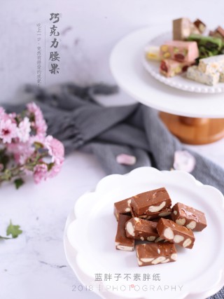 缤纷七彩牛轧糖（棉花糖版）的做法步骤：21