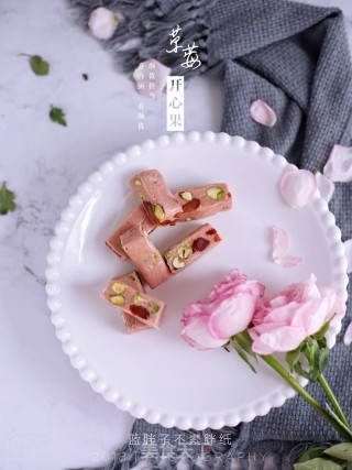 缤纷七彩牛轧糖（棉花糖版）的做法步骤：26
