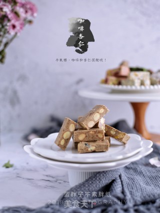 缤纷七彩牛轧糖（棉花糖版）的做法步骤：33