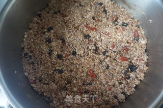 奇亚籽燕麦棒的做法步骤：3